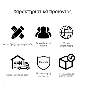 Προβολέας μηχανικών εφαρμογών – Μοντέλο 8110, Μέθοδος προβολής: άμεση προβολή, Ανάλυση: 1920x1200, Φωτεινότητα: 5500 ANSI, Ισχύς: 400W