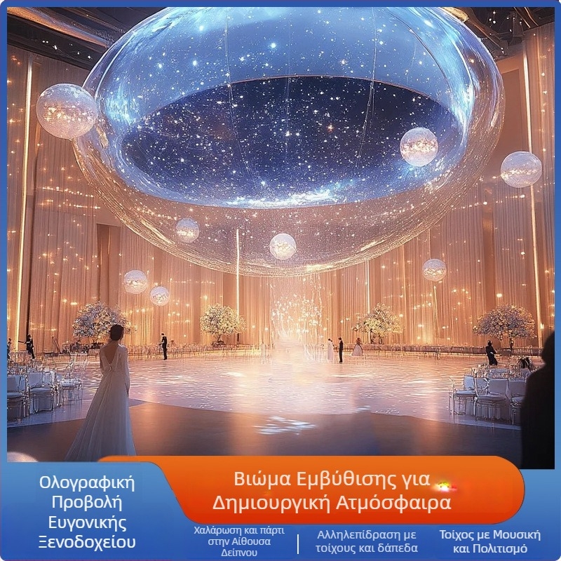 Προβολέας μηχανικών εφαρμογών – Μοντέλο 8110, Μέθοδος προβολής: άμεση προβολή, Ανάλυση: 1920x1200, Φωτεινότητα: 5500 ANSI, Ισχύς: 400W