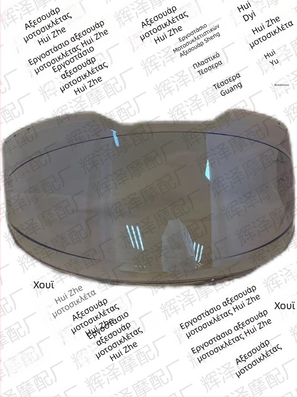 Αναδιπλούμενο κράνος μοτοσικλέτας με διπλή ζελατίνα, Bluetooth ακουστικό, ABS, 3C πιστοποίηση (κωδ. 2023011105535332)