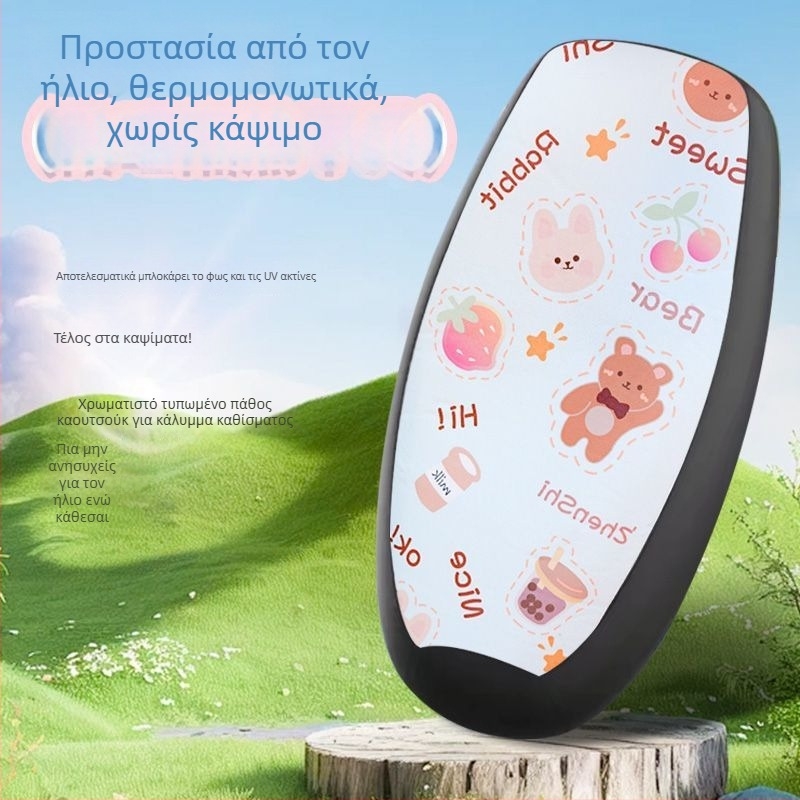 Καλύμματα καθίσματος ηλεκτρικού οχήματος – Υλικό PU, γέμισμα από βαμβάκι, αδιάβροχο, προστασία UV, κατάλληλο για όλες τις εποχές