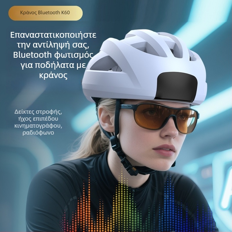 Ασύρματο κράνος Bluetooth για ποδηλάτες και οδηγούς μοτοσικλέτας – Bluetooth 5.4, εμβέλεια 10 μ, στερεο ήχος για δύο αυτιά, αδιάβροχο, διάρκεια μπαταρίας πάνω από 10 ώρες
