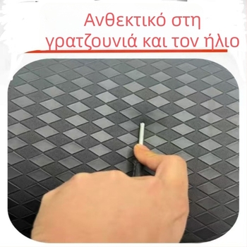 Κάλυμμα καθίσματος ηλεκτρικού σκούτερ — Υλικό PU; Μη προσαρμόσιμο; Χωρίς εμπορική σήμανση