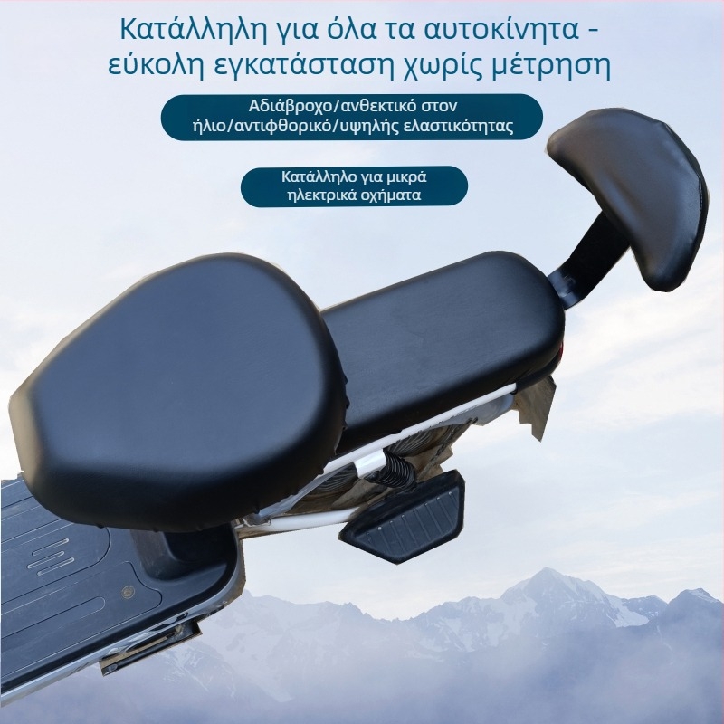 Κάλυμμα καθίσματος ηλεκτρικού σκούτερ - Λινό υλικό, Μάρκα Fubeixing, Μοντέλο 6652314441, Επεξεργασία κατά παραγγελία: Όχι