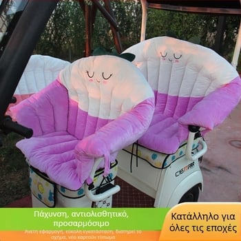 Σετ καλυμμάτων εμπρός και πίσω καθίσματος ηλεκτρικού τρίκυκλου, βελούδινο και ζεστό, υλικό βαμβάκι, γέμισμα βαμβάκι, χειμώνας, εξατομίκευση διαθέσιμη