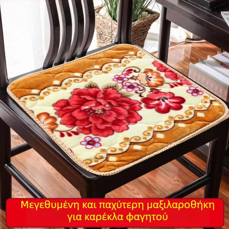 Μαξιλάρι καρέκλας από βελούδο, με μοτίβο φυτών και λουλουδιών, γέμισμα πολυεστερικές ίνες, μοντέρνο και μινιμαλιστικό στυλ, κατάλληλο για γραφείο, εστιατόριο και επαγγελματικούς χώρους.