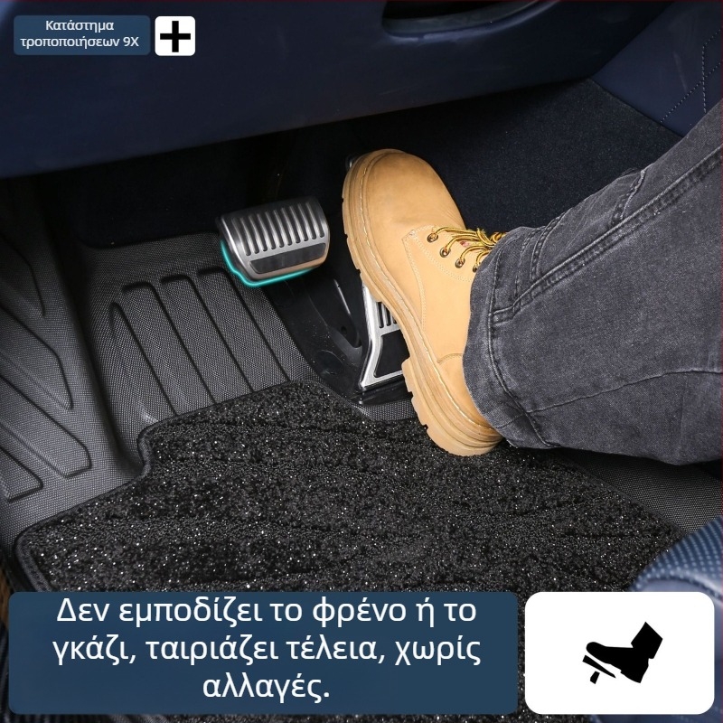 Zeekr 9X TPE πατάκια αυτοκινήτου - πλήρης κάλυψη, προστασία από γρατζουνιές εσωτερικού, προσαρμόσιμα, Driving Wing