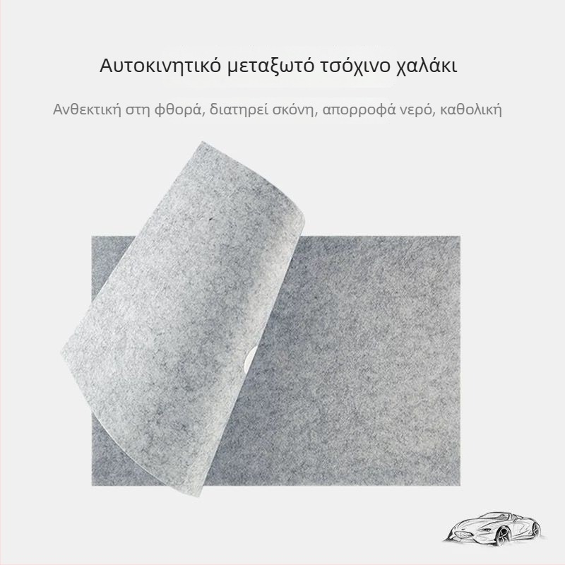 Μίας χρήσης χαλάκια δαπέδου αυτοκινήτου από συνθετικές ίνες, τύπος χαλιού, καθολική εφαρμογή