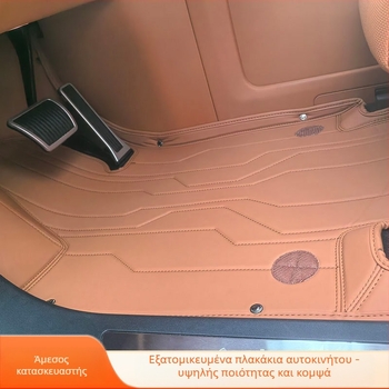 Δερμάτινα χαλάκια ποδιών αυτοκινήτου για Wenjie M9/M8/M7 – πλήρους κάλυψης, προσαρμοζόμενα, πακέτο 360 αεροπορίας