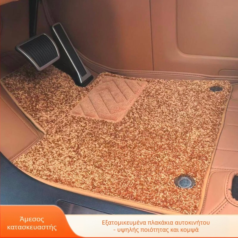 Δερμάτινα χαλάκια ποδιών αυτοκινήτου για Wenjie M9/M8/M7 – πλήρους κάλυψης, προσαρμοζόμενα, πακέτο 360 αεροπορίας