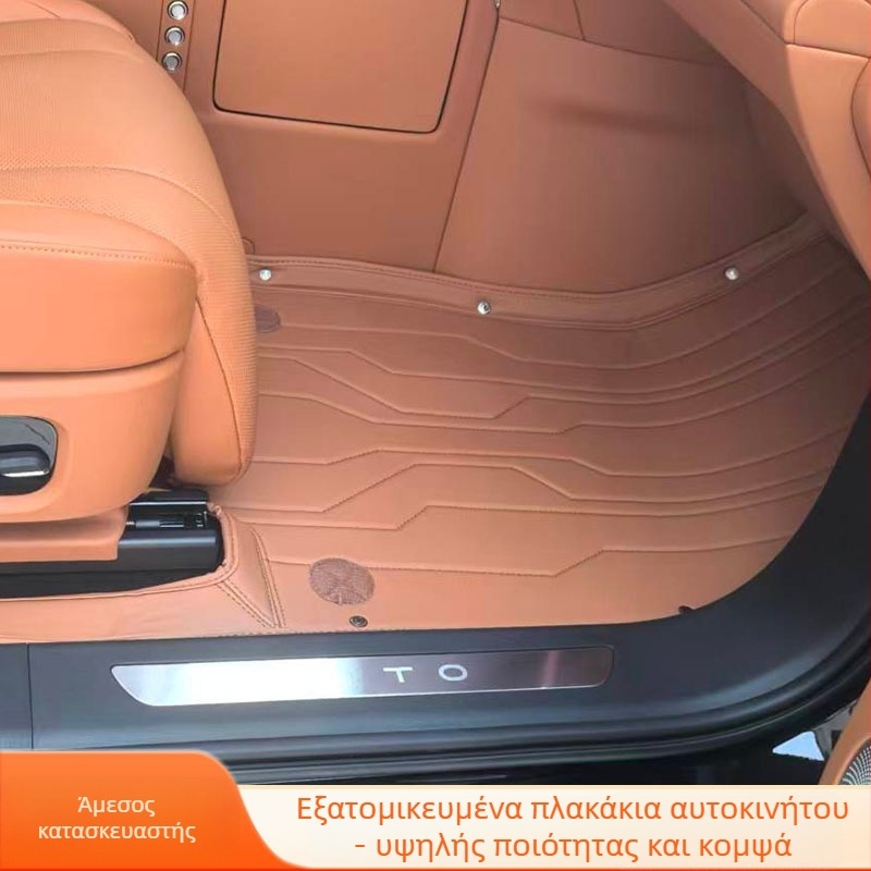 Δερμάτινα χαλάκια ποδιών αυτοκινήτου για Wenjie M9/M8/M7 – πλήρους κάλυψης, προσαρμοζόμενα, πακέτο 360 αεροπορίας