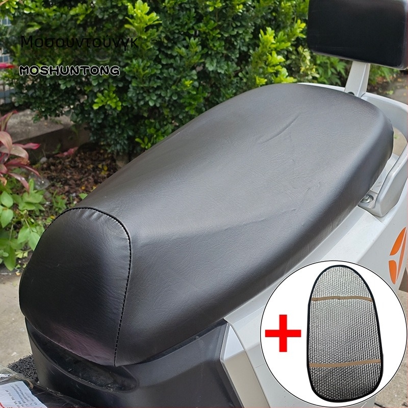 Κάλυμμα καθίσματος ηλεκτρικού οχήματος – PU δέρμα, αδιάβροχο, χωρίς γέμισμα, κατάλληλο για όλες τις εποχές