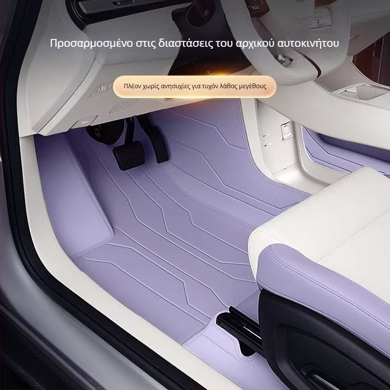 MG4 πατάκια δαπέδου αυτοκινήτου, καθολική εφαρμογή, εσωτερικού χαλιού πλήρους κάλυψης; Υλικό: Fiber suede+PE; Μάρκα: Chi weng; Προσαρμογή: Ναι; Στυλ: Πατάκια δαπέδου από ύφασμα