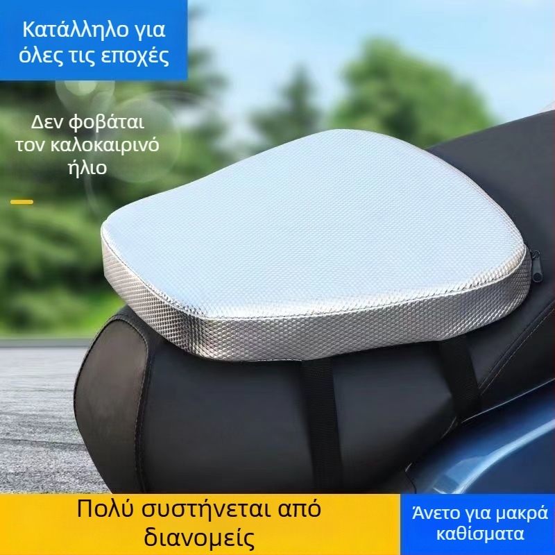 Μαξιλαράκι καθίσματος ηλεκτρικού οχήματος, μαλακό και παχύτερο, ύφασμα από λινάρι, για καλοκαιρινή χρήση