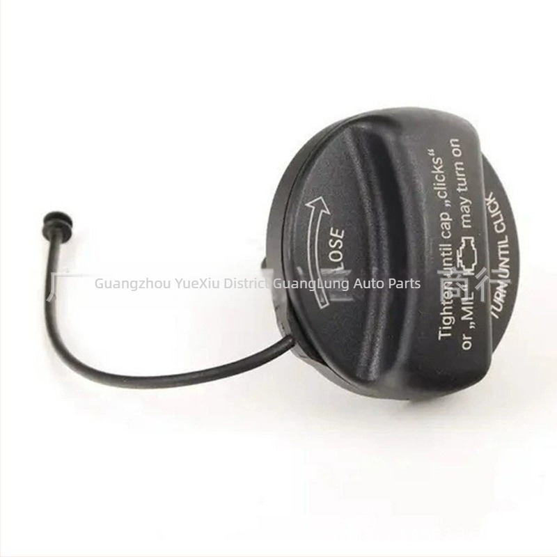 Κάλυμμα δοχείου καυσίμων για BMW σειρές 1/2/3/5/6/7 – Υλικό: Βασικό; Επεξεργασία: Χωρίς Παραμετροποίηση; Προέλευση: Βασική