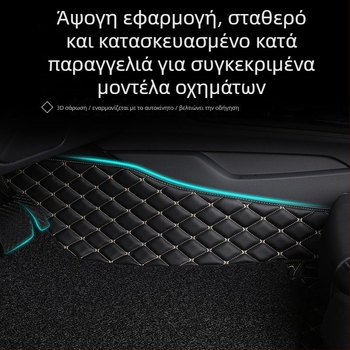 Πατάκια δαπέδου αυτοκινήτου για νέα και παλιά μοντέλα, δερμάτινο πατάκι οδηγού, χωρίς εκτύπωση λογότυπου, χωρίς επεξεργασία