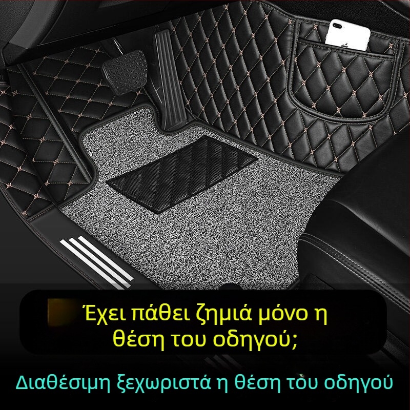 Πατάκια δαπέδου αυτοκινήτου για νέα και παλιά μοντέλα, δερμάτινο πατάκι οδηγού, χωρίς εκτύπωση λογότυπου, χωρίς επεξεργασία