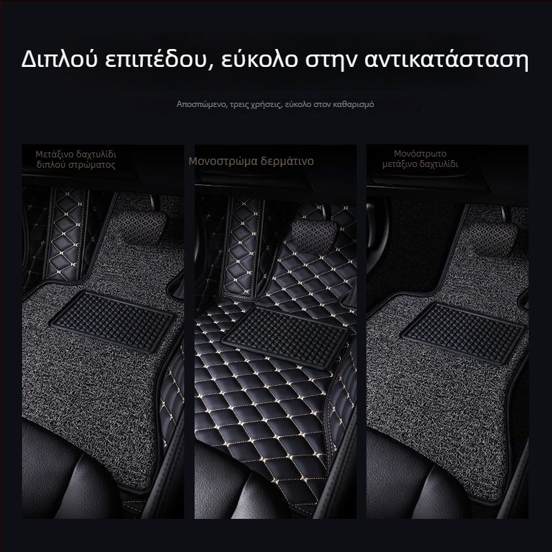 Πατάκια δαπέδου αυτοκινήτου για νέα και παλιά μοντέλα, δερμάτινο πατάκι οδηγού, χωρίς εκτύπωση λογότυπου, χωρίς επεξεργασία