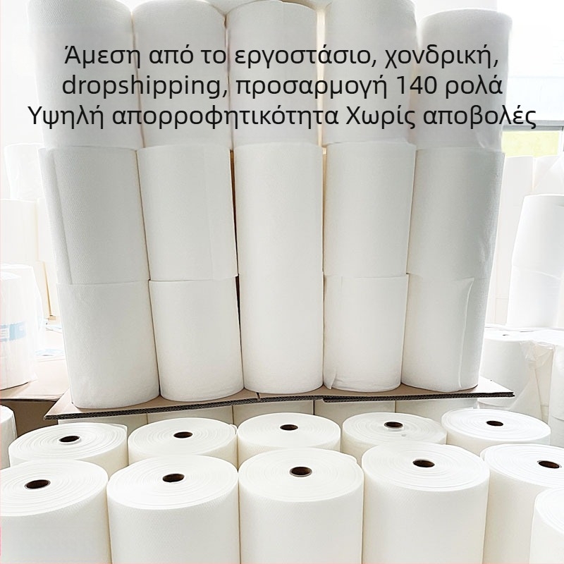 Πετσέτες μίας χρήσης για κομμωτήριο – από πολτό ξύλου, 65 g, απορρόφηση 0–5 δευτερόλεπτα, ύφανση ζακάρ, προσαρμόσιμες