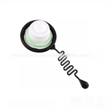 Στήριξη κινητήρα Tenda για Ford — μοντέλα 1580852, 7S61-9030-CB, 7S619030CB