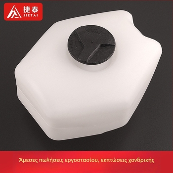 Damiesin Trot καπάκι δοχείου λαδιού για 49cc μίνι μοτοσικλέτα, συμβατό με δίχρονου κινητήρα 47/49cc