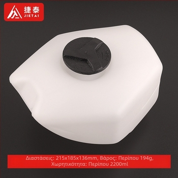 Damiesin Trot καπάκι δοχείου λαδιού για 49cc μίνι μοτοσικλέτα, συμβατό με δίχρονου κινητήρα 47/49cc