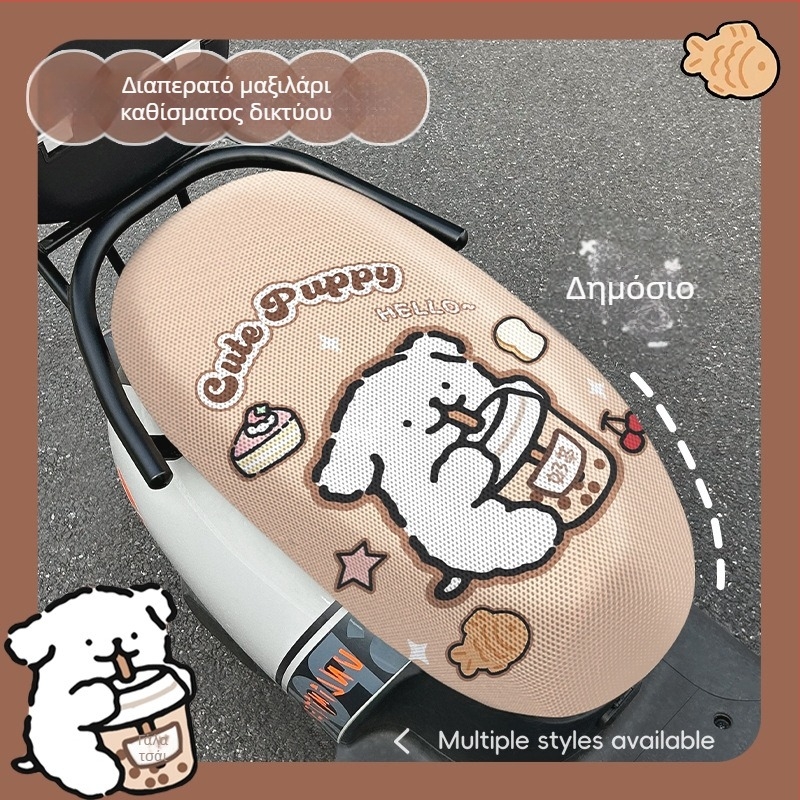 Κάλυμμα καθίσματος ηλεκτρικού οχήματος – honeycomb grid, για όλες τις εποχές, χωρίς επωνυμία, χωρίς παραμετροποίηση