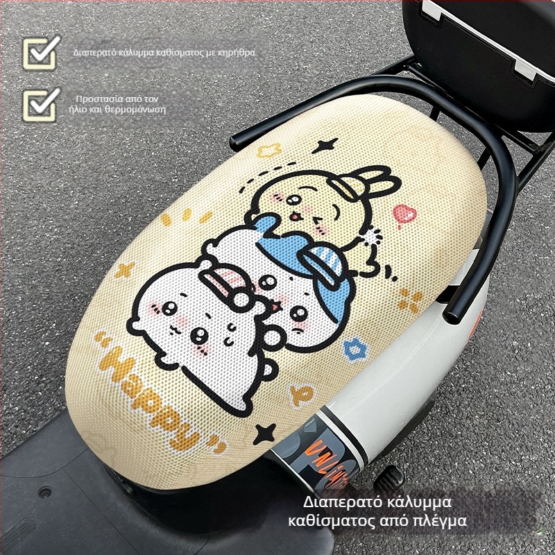 Κάλυμμα καθίσματος ηλεκτρικού οχήματος – honeycomb grid, για όλες τις εποχές, χωρίς επωνυμία, χωρίς παραμετροποίηση