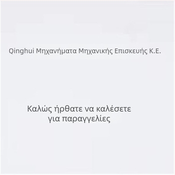 Ανταλλακτικά εκσκαφέα XE250 XE215C XE210: δεξαμενή πετρελαίου, υδραυλική δεξαμενή, καπάκι δεξαμενής καυσίμου, σωληνάριο λαδιού