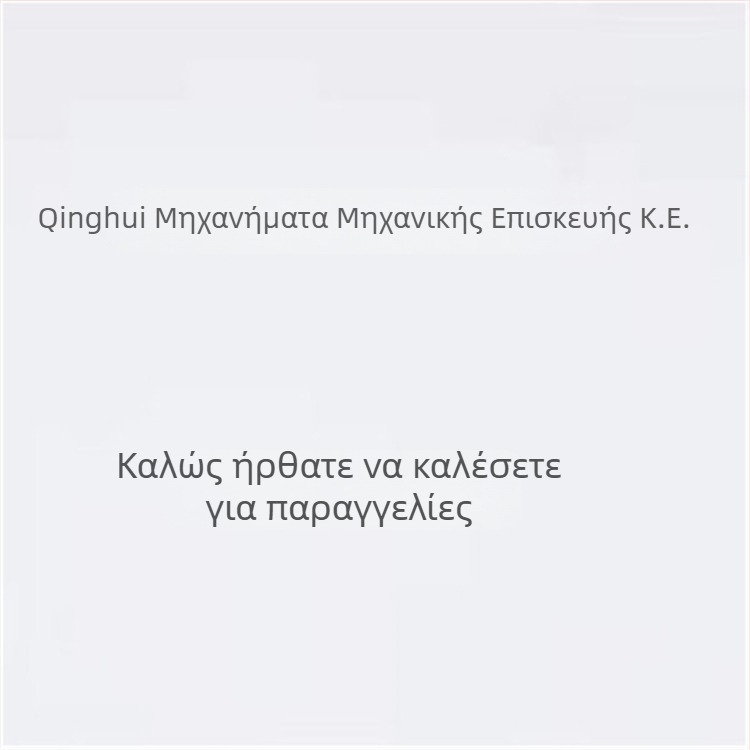 Ανταλλακτικά εκσκαφέα XE250 XE215C XE210: δεξαμενή πετρελαίου, υδραυλική δεξαμενή, καπάκι δεξαμενής καυσίμου, σωληνάριο λαδιού