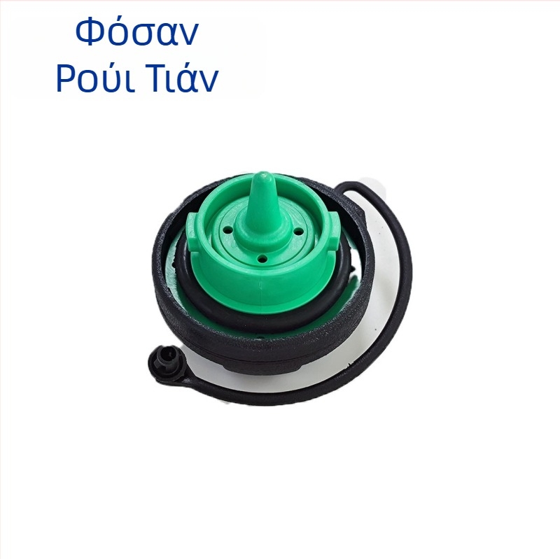 Καπάκι καυσίμου για Audi, Volkswagen Jetta, GTI, Golf, Tiguan — 5C0201550T-8K0201, LR178173L, Υλικό: Πλαστικό, Μάρκα: Ruitian