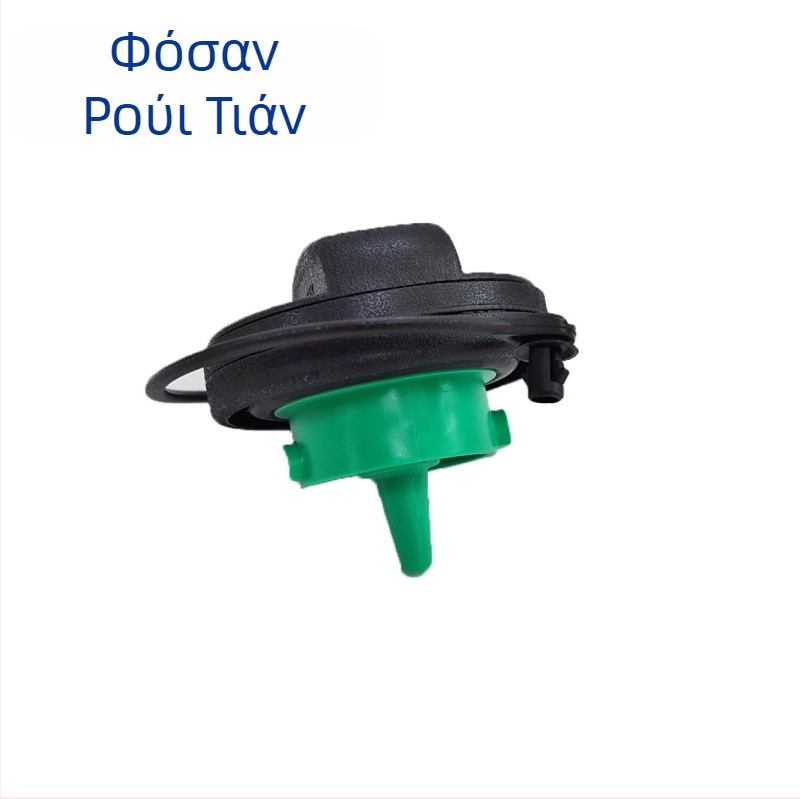 Καπάκι καυσίμου για Audi, Volkswagen Jetta, GTI, Golf, Tiguan — 5C0201550T-8K0201, LR178173L, Υλικό: Πλαστικό, Μάρκα: Ruitian