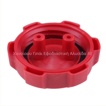 Καπάκι ρεζερβουάρ καυσίμου AM108168 – Μάρκα Domestic – Συμβατό με 655, 755, 756, 855, 856, 955, 4475