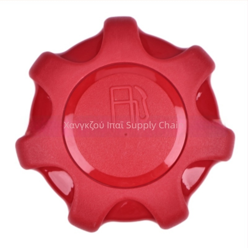 Domestic καπάκι δεξαμενής λαδιού AM123508 για John Deere 355D, 5105 και 5205 τρακτέρ