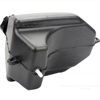 Κάλυμμα ρεζερβουάρ καυσίμου για Quad SUNL Roketa Kazuma, 50–110cc, πλαστικό