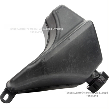 Κάλυμμα ρεζερβουάρ καυσίμου για Quad SUNL Roketa Kazuma, 50–110cc, πλαστικό