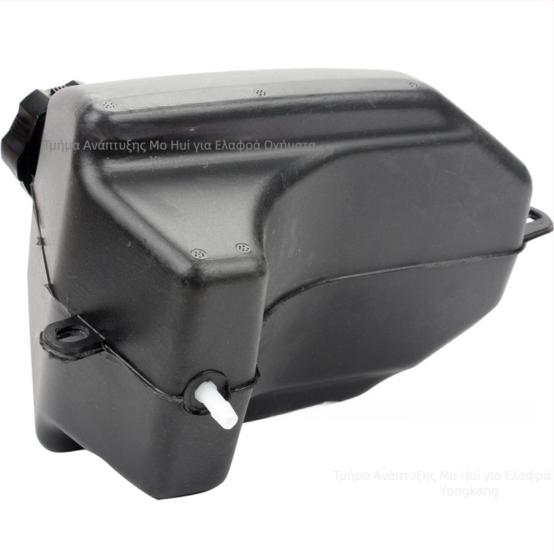 Κάλυμμα ρεζερβουάρ καυσίμου για Quad SUNL Roketa Kazuma, 50–110cc, πλαστικό