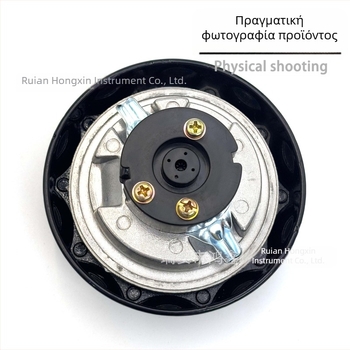 Καπάκι δεξαμενής καυσίμου για εκσκαφείς CAT μοντέλα 301.5, 302.5, 303, 304 και 301.7