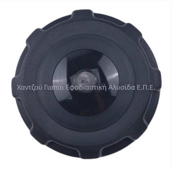 Καπάκι δεξαμενής λαδιού 00273700 για χλοοκοπτικό — Μάρκα: Domestic; Αριθμός εξαρτήματος: 00273700; Συμβατό με χλοοκοπτικό