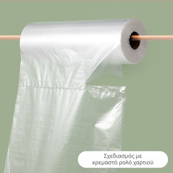 Τσάντα PE διατήρησης φρεσκάδας για τρόφιμα, μιας χρήσης, επίπεδης θύρας, τύπος σημείου ρήξης, ασφαλής σε φούρνο μικροκυμάτων