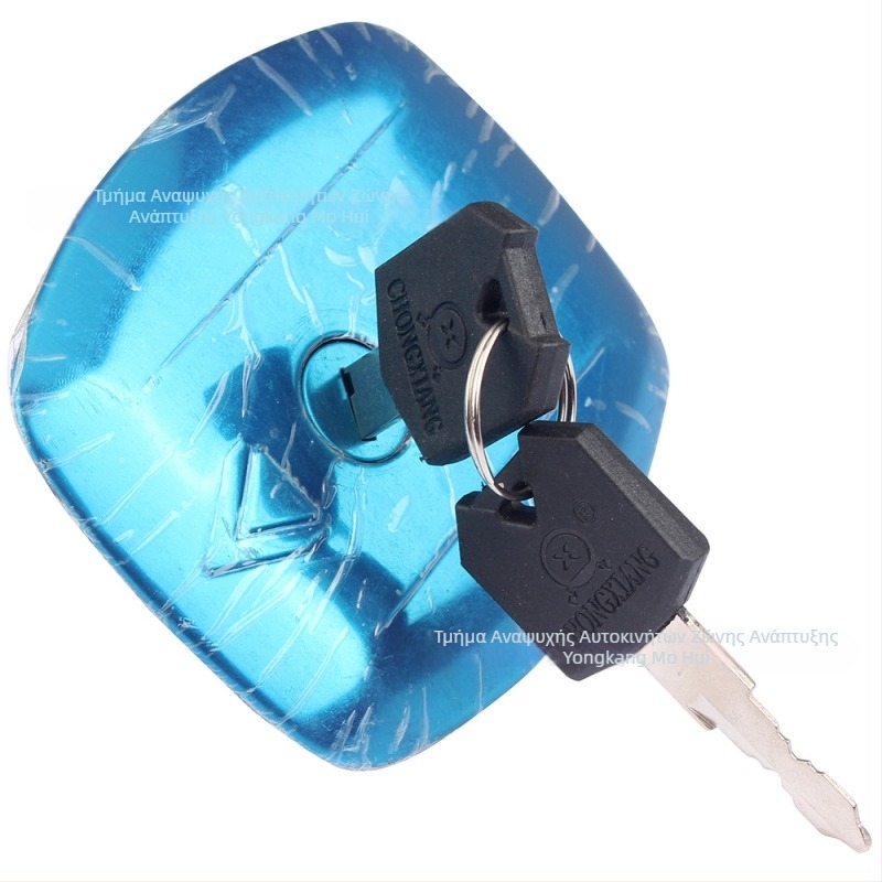 Καπάκι δεξαμενής καυσίμου και καπάκι δοχείου λαδιού για Suzuki GS300L/GS550L/GS650E/GS750L/GS1100L, από σίδηρο