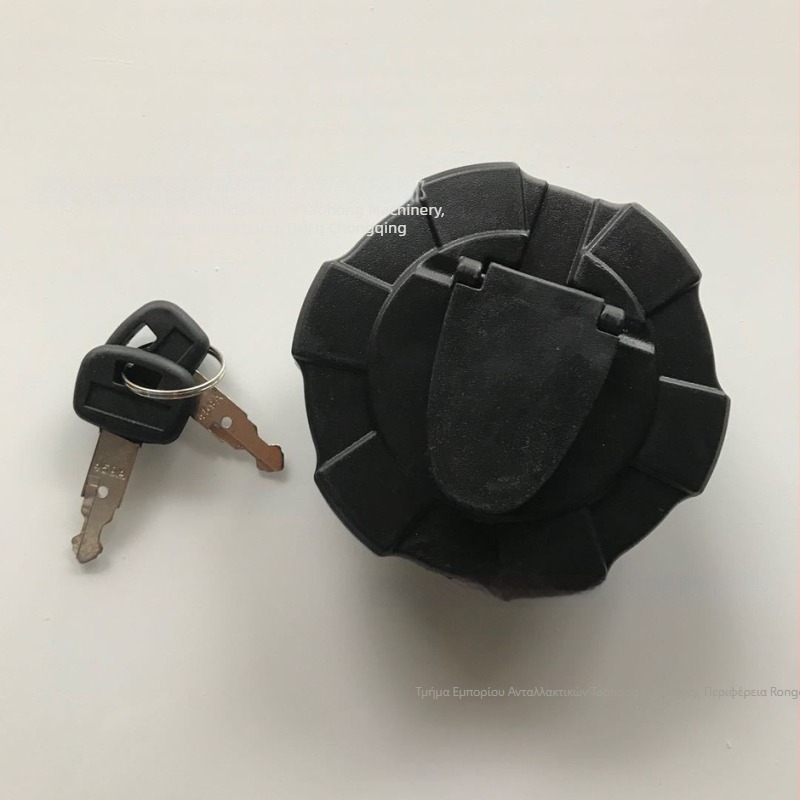 Καπάκι ρεζερβουάρ καυσίμου Kubota RD411-51122 (Μάρκα: Kubota; Μέρος: RD411-51122; Μοντέλο: 459A)