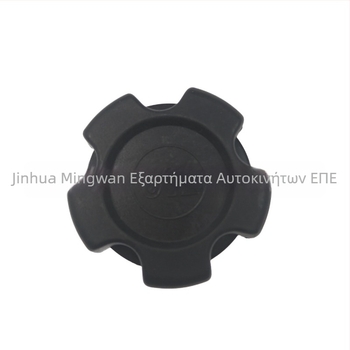 Καπάκι λαδιού / καπάκι ρεζερβουάρ καυσίμου για Nissan New Gold Cup, μοντέλο 15255-D5502 / 15255 D5502; συμβατό με Nissan New Gold Cup; σκοπός: καπάκι λαδιού / καπάκι ρεζερβουάρ.