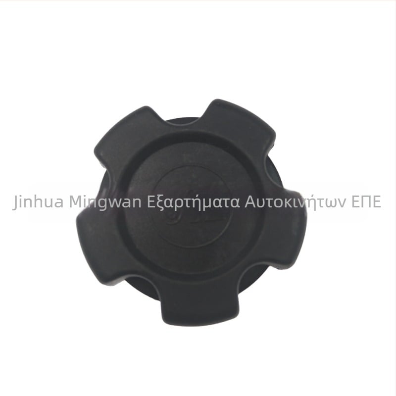 Καπάκι λαδιού / καπάκι ρεζερβουάρ καυσίμου για Nissan New Gold Cup, μοντέλο 15255-D5502 / 15255 D5502; συμβατό με Nissan New Gold Cup; σκοπός: καπάκι λαδιού / καπάκι ρεζερβουάρ.