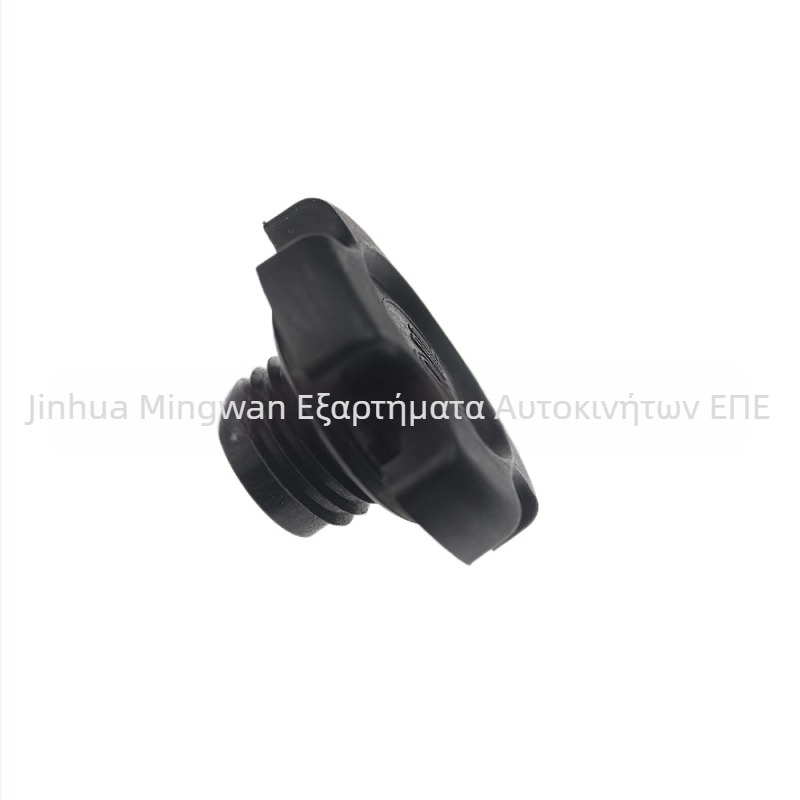 Καπάκι λαδιού / καπάκι ρεζερβουάρ καυσίμου για Nissan New Gold Cup, μοντέλο 15255-D5502 / 15255 D5502; συμβατό με Nissan New Gold Cup; σκοπός: καπάκι λαδιού / καπάκι ρεζερβουάρ.