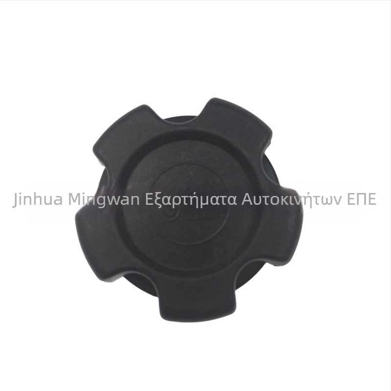 Καπάκι λαδιού / καπάκι ρεζερβουάρ καυσίμου για Nissan New Gold Cup, μοντέλο 15255-D5502 / 15255 D5502; συμβατό με Nissan New Gold Cup; σκοπός: καπάκι λαδιού / καπάκι ρεζερβουάρ.