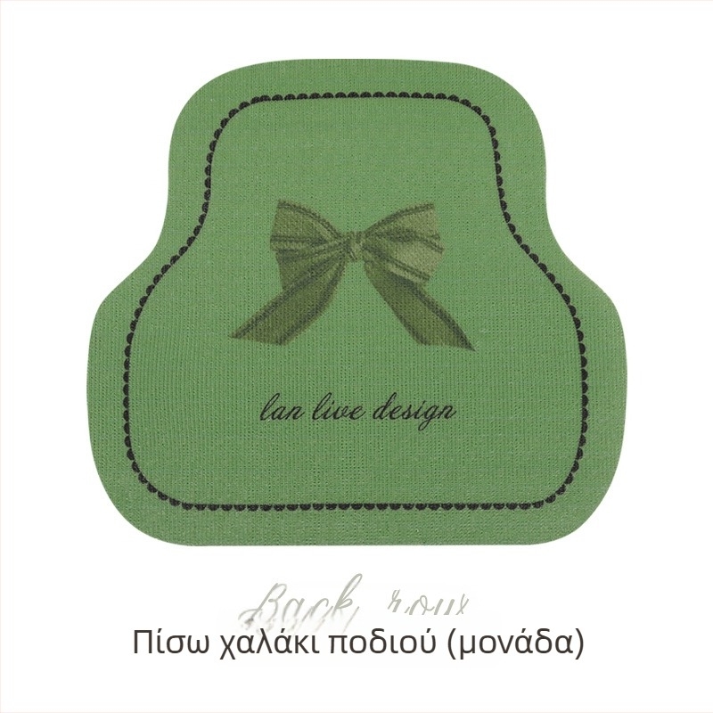 Γενικό Πατάκι Αυτοκινήτου – PVC Αντιολισθητικό από Cow Mom Craft, Προσαρμόσιμο