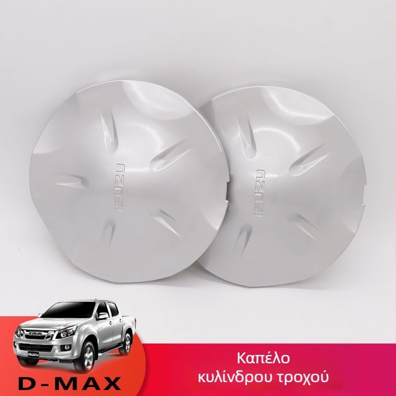 Junlian Κάλυμμα κεντρικού τροχού για Isuzu D-Max