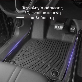 3K TPE 3D All-Weather αυτοκινητικές δάπεδα για Audi A6 (2018–2024)