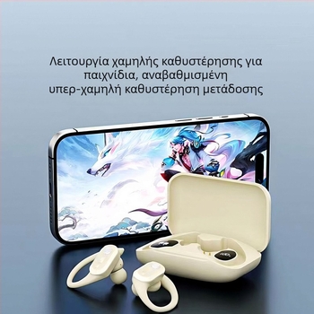 Ασύρματα Bluetooth ακουστικά με ψηφιακή οθόνη, over-ear σχεδίαση για αθλητισμό, Bluetooth 5.4, IPX5, αυτονομία 4–8 ωρών