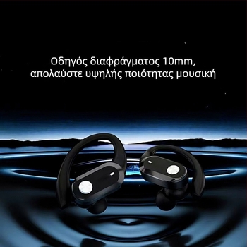 Ασύρματα Bluetooth ακουστικά με ψηφιακή οθόνη, over-ear σχεδίαση για αθλητισμό, Bluetooth 5.4, IPX5, αυτονομία 4–8 ωρών